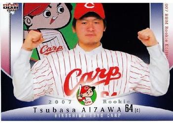 2007 BBM Rookie Edition #77 Tsubasa Aizawa Front