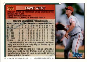 1994 Topps Bilingual #266 Dave West Back