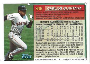 1994 Topps Bilingual #349 Carlos Quintana Back