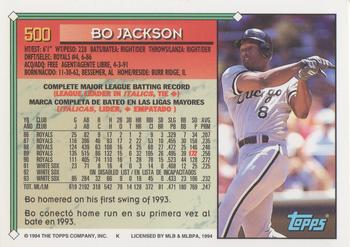 1994 Topps Bilingual #500 Bo Jackson Back