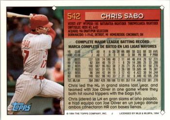 1994 Topps Bilingual #542 Chris Sabo Back