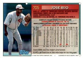 1994 Topps Bilingual #705 Jose Rijo Back