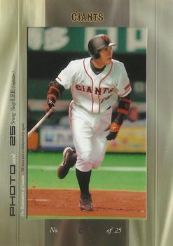 2007 BBM Yomiuri Giants - Photo Cards #GP13 Seung-Yeop Lee Front
