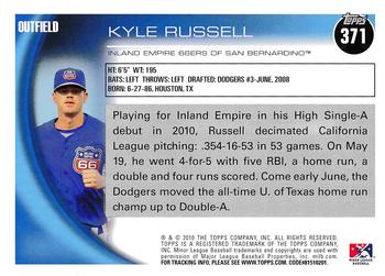 2010 Topps Pro Debut #371 Kyle Russell Back
