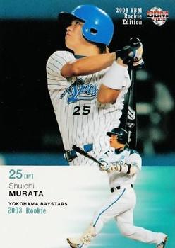 2008 BBM Rookie Edition #80 Shuichi Murata Front