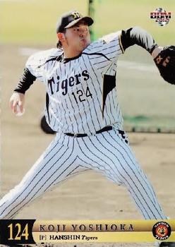 2012 BBM Hanshin Tigers #T072 Koji Yoshioka Front