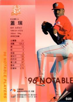 1996 CPBL Pro-Card Series 2 - Notable Players #040 Gabriel Ozuna Back