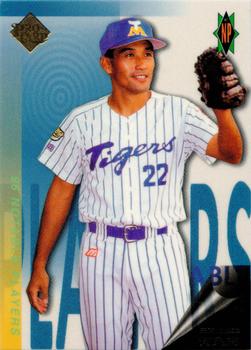 1996 CPBL Pro-Card Series 2 - Notable Players #073 Liang-Chih He Front