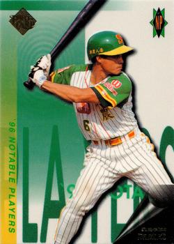 1996 CPBL Pro-Card Series 2 - Notable Players #081 Wei-Cheng Chen Front