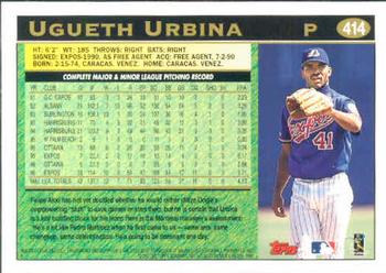 1997 Topps #414 Ugueth Urbina Back