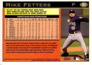 1997 Topps #61 Mike Fetters Back