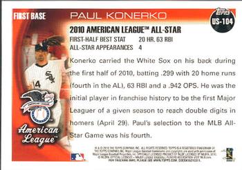 2010 Topps Update #US-104 Paul Konerko Back
