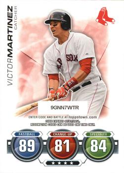 2010 Topps Update - Attax Code Cards #NNO Victor Martinez Front