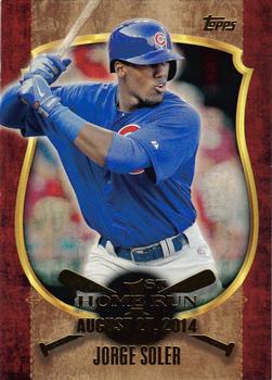 2015 Topps - First Home Run Gold (Series One) #FHR-01 Jorge Soler Front