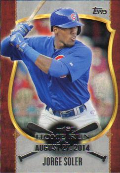 2015 Topps - First Home Run Silver (Series One) #FHR-01 Jorge Soler Front