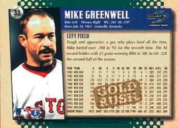 1995 Score - Gold Rush #33 Mike Greenwell Back