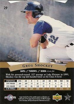 1995 SP Top Prospects #29 Greg Shockey  Back