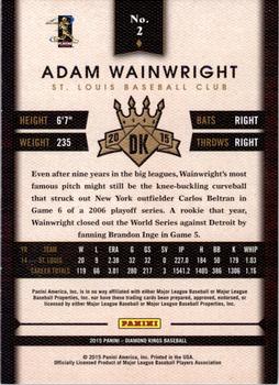 2015 Panini Diamond Kings #2 Adam Wainwright Back