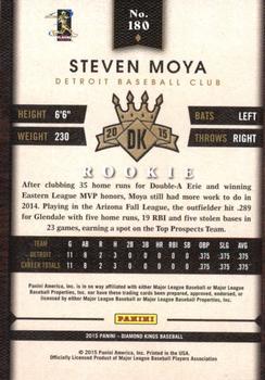 2015 Panini Diamond Kings #180 Steven Moya Back