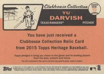 2015 Topps Heritage - Clubhouse Collection Relics #CCR-YD Yu Darvish Back