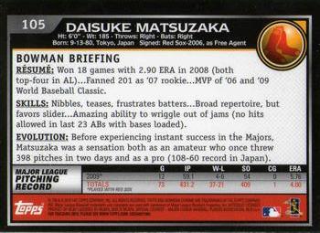 2010 Bowman Chrome #105 Daisuke Matsuzaka  Back