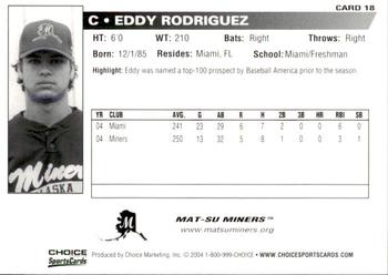 2004 Choice Mat-Su Miners #18 Eddy Rodriguez Back
