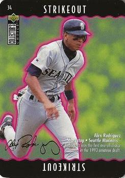 1996 Collector's Choice - You Make the Play Gold Signature #34 Alex Rodriguez Front