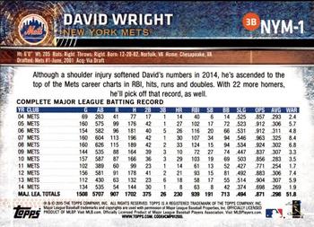 2015 Topps New York Mets #NYM-1 David Wright Back