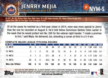 2015 Topps New York Mets #NYM-5 Jenrry Mejia Back