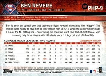 2015 Topps Philadelphia Phillies #PHP9 Ben Revere Back