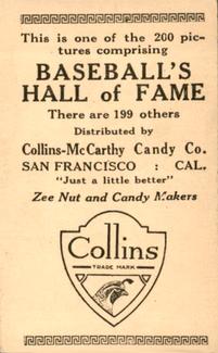 1917 Collins-McCarthy (E135) #82 Joe Jackson Back
