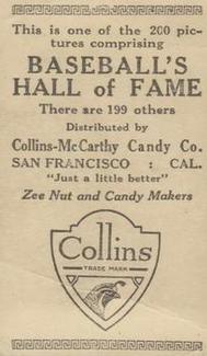 1917 Collins-McCarthy (E135) #190A Claude Williams Back
