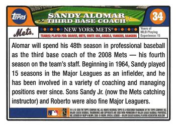 2008 Topps Gift Sets New York Mets #34 Sandy Alomar Back