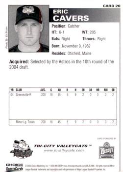 2005 Choice Tri-City ValleyCats #20 Eric Cavers Back