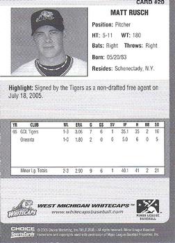 2006 Choice West Michigan Whitecaps #20 Matt Rusch Back