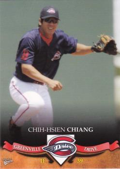 2007 MultiAd Greenville Drive #7 Chih-Hsien Chiang Front