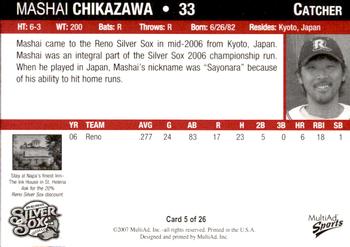 2007 MultiAd Reno Silver Sox #5 Masashi Chikazawa Back