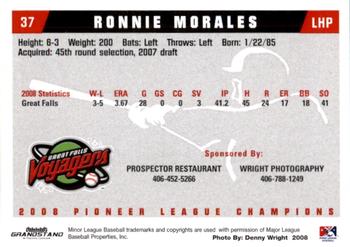 2008 Grandstand Great Falls Voyagers #8 Ronnie Morales Back