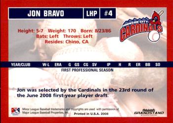 2008 Grandstand Johnson City Cardinals #NNO Jon Bravo Back