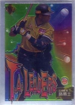1996 CPBL Pro-Card Series 3 - Baseball Hall of Fame #93/T4 Luis de los Santos Front