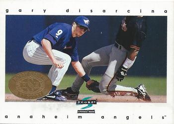 1997 Score Hobby Reserve - Reserve Collection #HR423 Gary DiSarcina Front