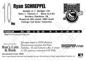 2005 Grandstand Yakima Bears #NNO Ryan Schreppel Back