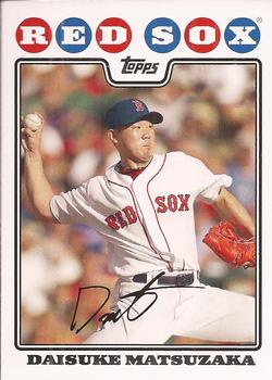 2008 Topps Boston Red Sox #BOS2 Daisuke Matsuzaka Front