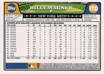 2008 Topps New York Mets #NYM9 Billy Wagner Back