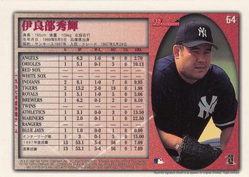 1998 Bowman - International #64 Hideki Irabu Back