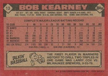 1986 Topps #13 Bob Kearney Back