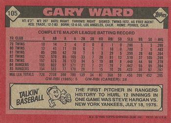 1986 Topps #105 Gary Ward Back