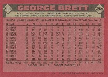 1986 Topps #300 George Brett Back