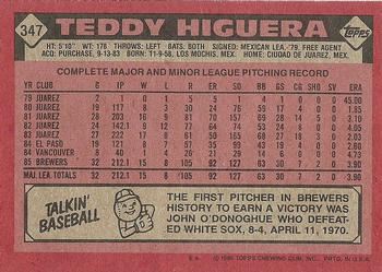 1986 Topps #347 Teddy Higuera Back