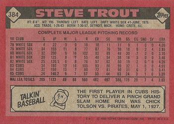 1986 Topps #384 Steve Trout Back